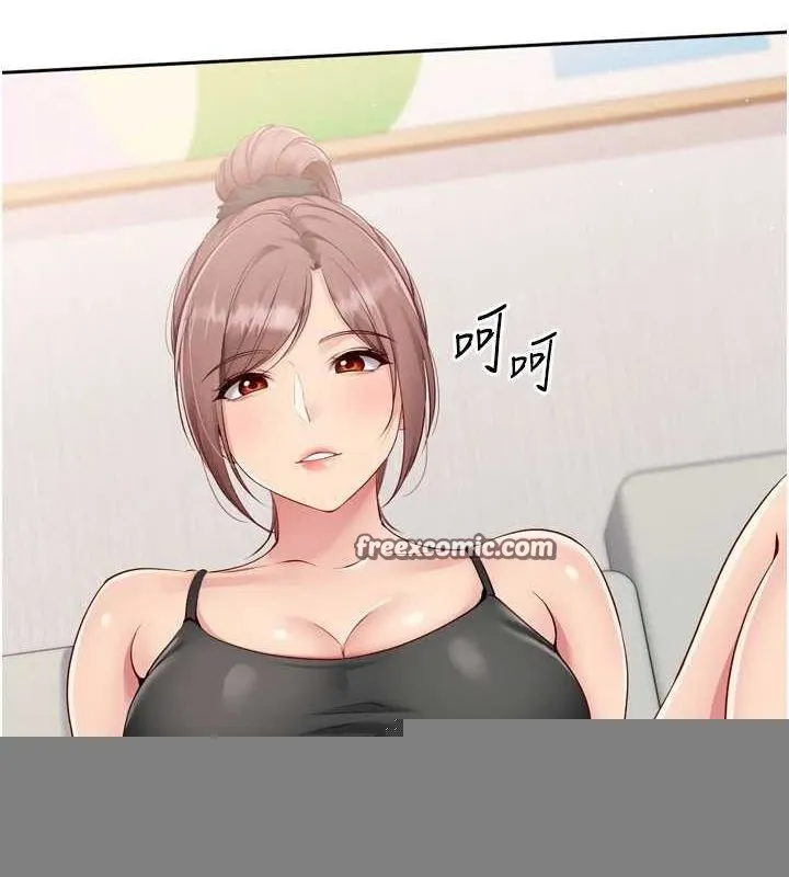 第40话-横刀夺爱的感觉 74